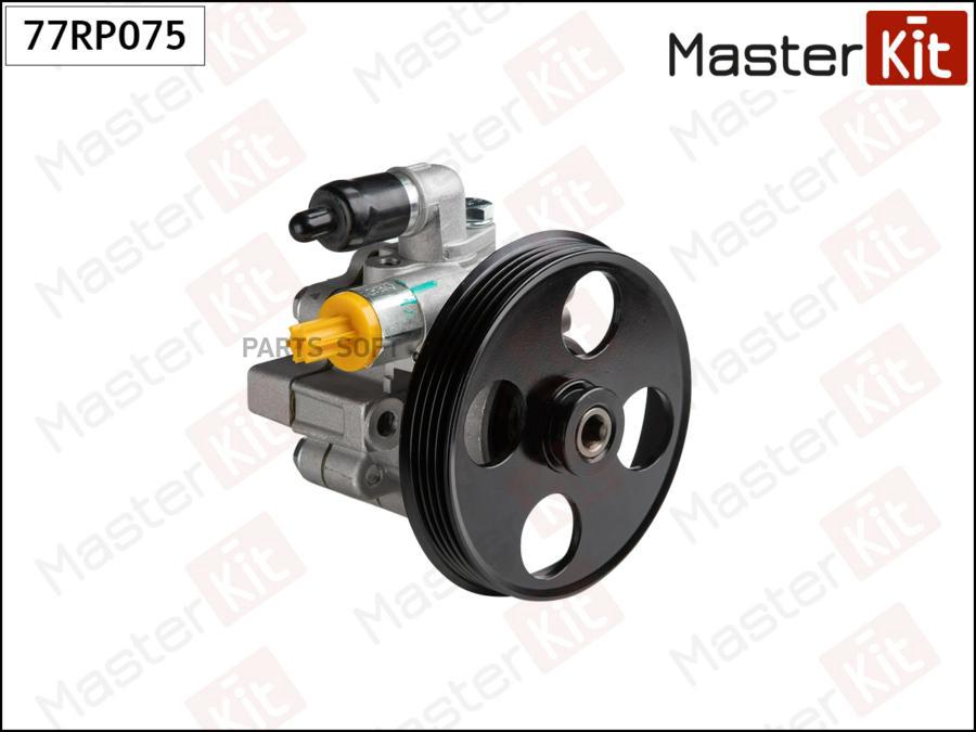 Насос Г/Усилителя Masterkit 77rp075 Chevrolet Cruze (09-) 1.4i/1.8i/Opel Astra (10-) 1.6i
Насос Г/Усилителя Masterkit 77rp075 Chevrolet Cruze (09-) 1.4i/1.8i/Opel Astra (10-) 1.6i