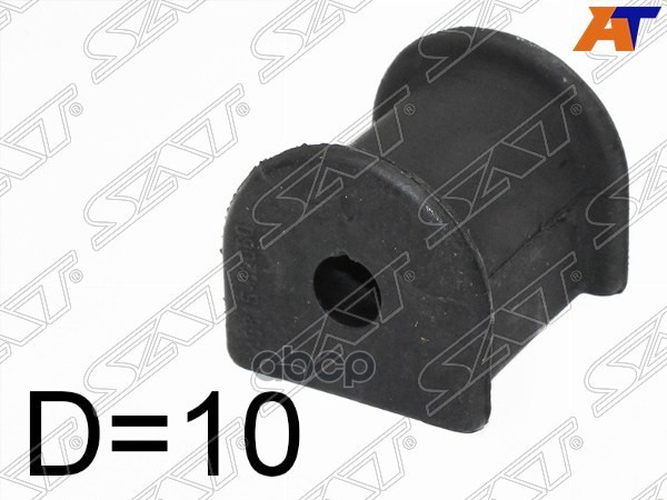 SAT ST-48815-52060 Втулка заднего стабилизатора D=10 TOYOTA PROBOX/SUCCEED 02- 1шт
SAT ST-48815-52060 Втулка заднего стабилизатора D=10 TOYOTA PROBOX/SUCCEED 02- 1шт