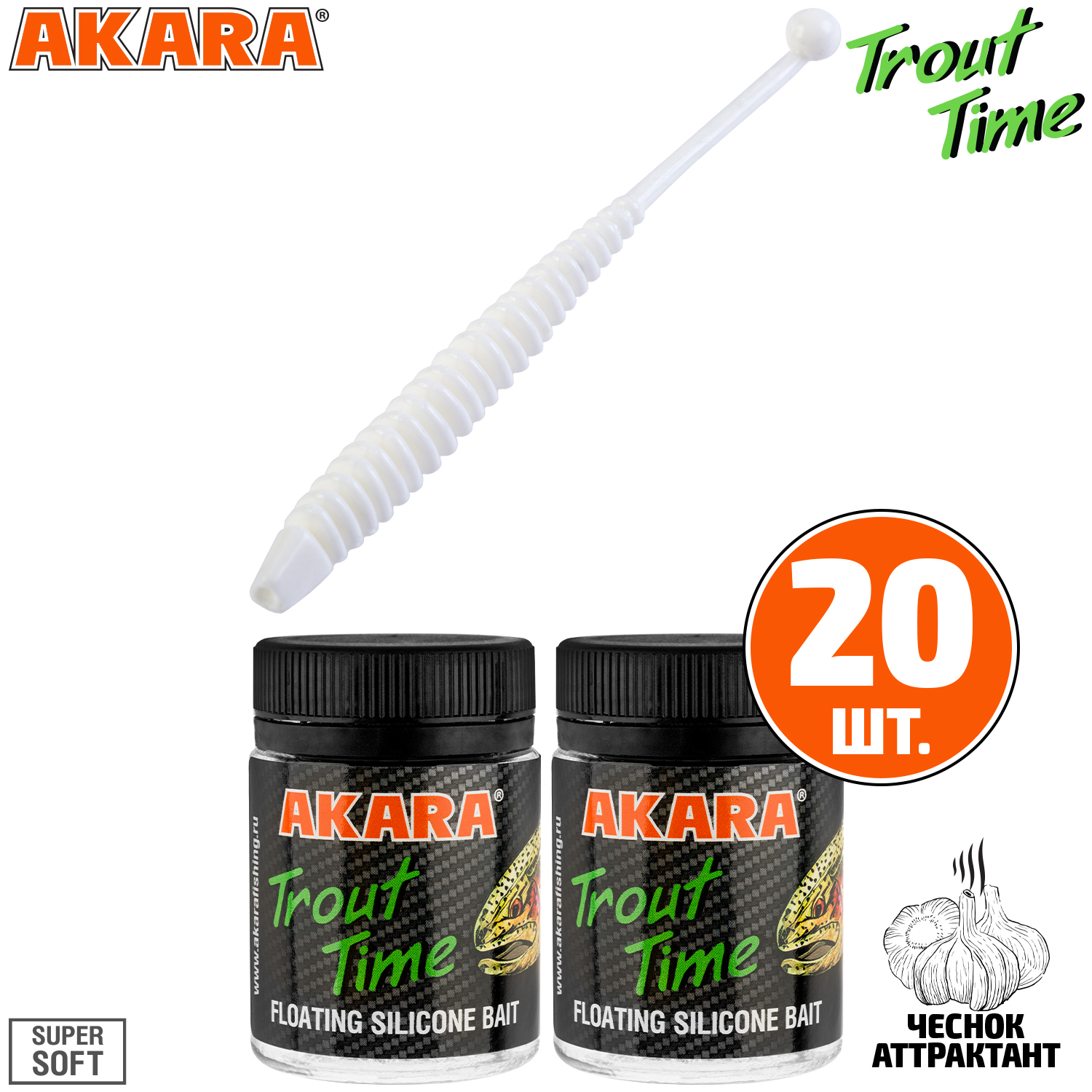 Силиконовая приманка Akara Trout Time KNOUT 2,5 02T, Garlic (20 шт.), KNOUT 2,5 Чеснок
Силиконовая приманка Akara Trout Time KNOUT 2,5 02T, Garlic (20 шт.), KNOUT 2,5 Чеснок