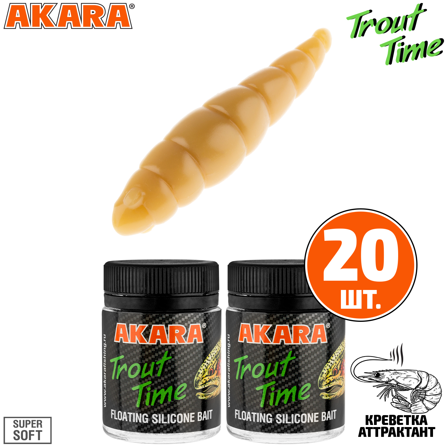Силиконовая приманка Akara Trout Time DOLLY 1.8 Shrimp 445 (20 шт.), DOLLY 1.8 Креветка
Силиконовая приманка Akara Trout Time DOLLY 1.8 Shrimp 445 (20 шт.), DOLLY 1.8 Креветка