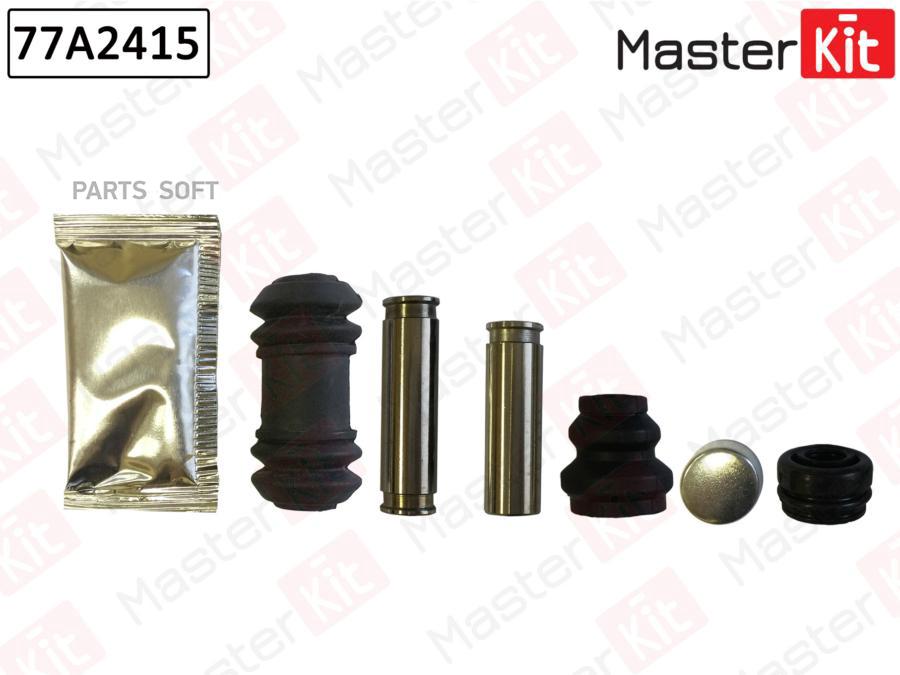 Комплект Направляющих Тормозного Суппорта Mazda 626 Iii, V 07-87-, 323 Bj, Mitsubishi Paje
Комплект Направляющих Тормозного Суппорта Mazda 626 Iii, V 07-87-, 323 Bj, Mitsubishi Paje