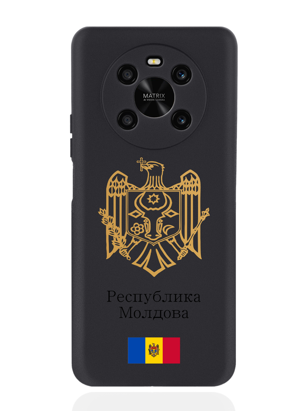 Чехол SignumCase для Honor X9 Золотой Герб Республики Молдова/Герб Молдавии черный, Золотистый;черный
Чехол SignumCase для Honor X9 Золотой Герб Республики Молдова/Герб Молдавии черный, Золотистый;черный