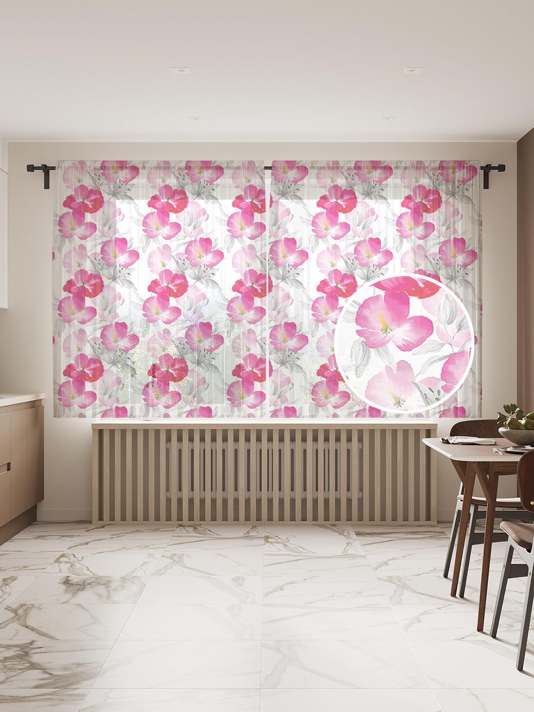 Фототюль JoyArty "Акварельная нежность цветов" 145x180см, 2 полотна, лента, 50 крючков, Акварельная нежность цветов
Фототюль JoyArty "Акварельная нежность цветов" 145x180см, 2 полотна, лента, 50 крючков, Акварельная нежность цветов