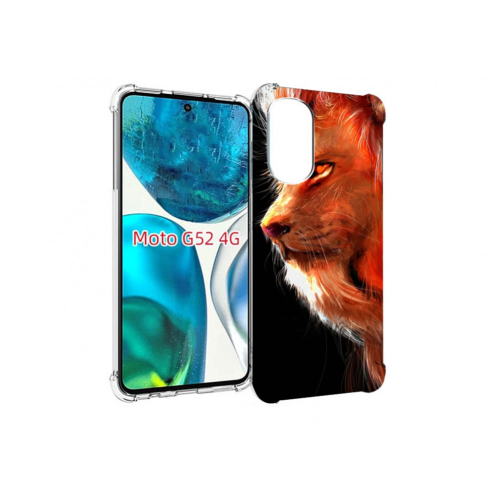 Чехол MyPads Арт-рисунок-льва мужской для Motorola Moto G82 / Moto G52, Прозрачный, Tocco
Чехол MyPads Арт-рисунок-льва мужской для Motorola Moto G82 / Moto G52, Прозрачный, Tocco