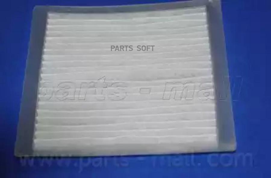Pmb015pmc_фильтр Салона! Hyundai I30 1.4/1.6/2.0/1.6crdi/2.0crdi 07> Parts-Mall арт. PMB01
Pmb015pmc_фильтр Салона! Hyundai I30 1.4/1.6/2.0/1.6crdi/2.0crdi 07> Parts-Mall арт. PMB01