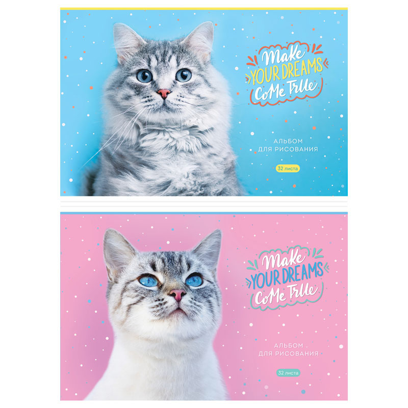 Альбом для рисования 32л., А4, на скрепке ArtSpace "Питомцы. Funny cats", (5шт.)
Альбом для рисования 32л., А4, на скрепке ArtSpace "Питомцы. Funny cats", (5шт.)
