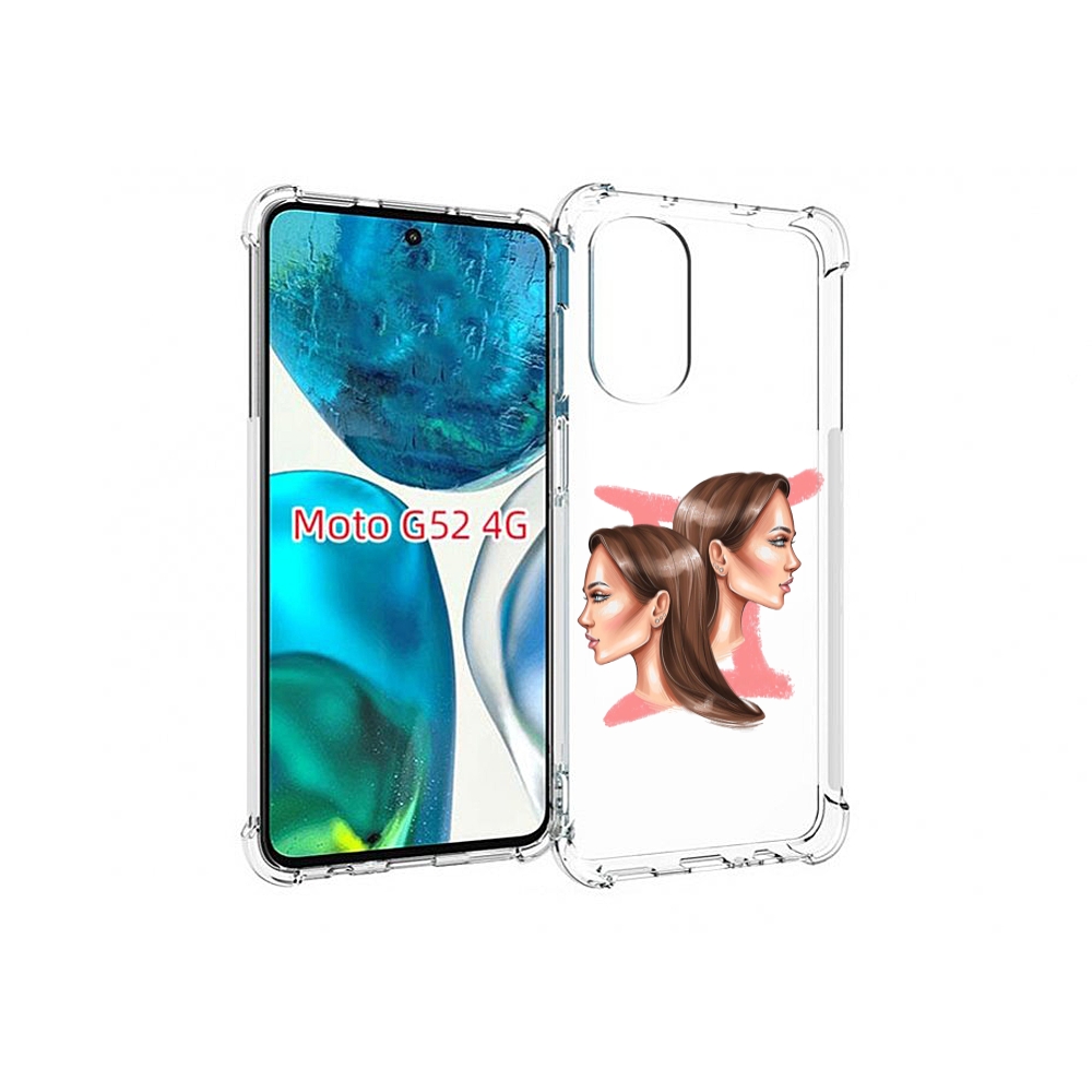 Чехол MyPads Девушка-Близнецы женский для Motorola Moto G82 / Moto G52, Прозрачный, Tocco
Чехол MyPads Девушка-Близнецы женский для Motorola Moto G82 / Moto G52, Прозрачный, Tocco