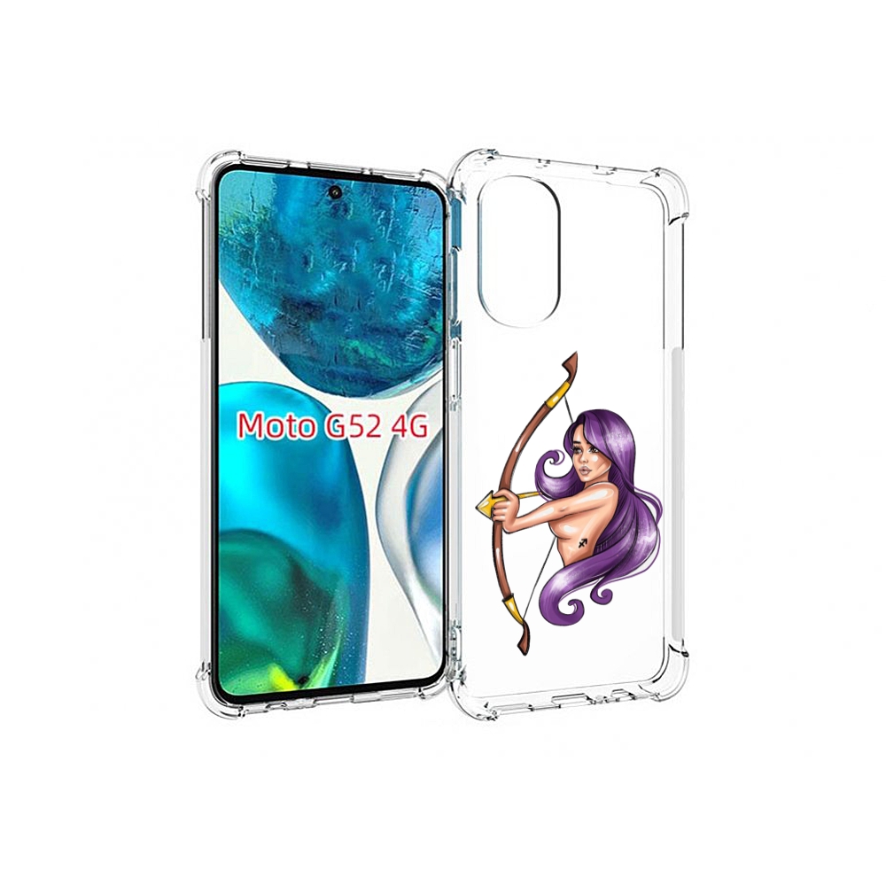 Чехол MyPads Девушка-Стрелец женский для Motorola Moto G82 / Moto G52, Прозрачный, Tocco
Чехол MyPads Девушка-Стрелец женский для Motorola Moto G82 / Moto G52, Прозрачный, Tocco