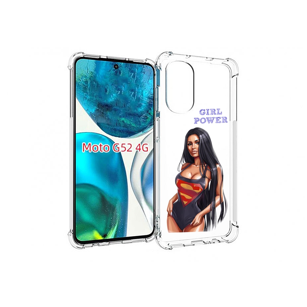 Чехол MyPads Девушка-супермен женский для Motorola Moto G82 / Moto G52, Прозрачный, Tocco
Чехол MyPads Девушка-супермен женский для Motorola Moto G82 / Moto G52, Прозрачный, Tocco
