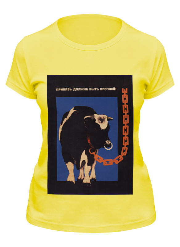 Футболка женская Printio Советский плакат, 1974 г. желтая 2XL, Желтый, Советский плакат, 1974 г.
Футболка женская Printio Советский плакат, 1974 г. желтая 2XL, Желтый, Советский плакат, 1974 г.
