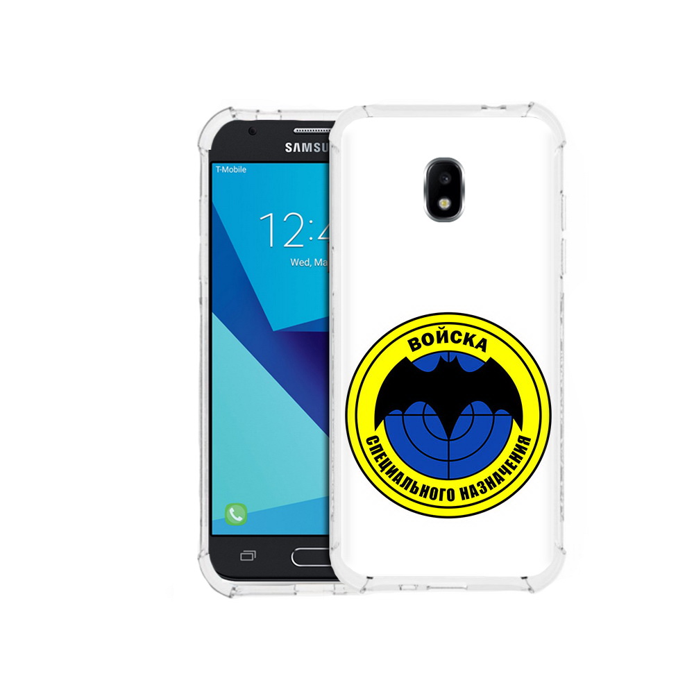 Чехол MyPads Tocco для Samsung Galaxy J3 (2017) спец назначение (PT74067.575.617), Прозрачный, Tocco
Чехол MyPads Tocco для Samsung Galaxy J3 (2017) спец назначение (PT74067.575.617), Прозрачный, Tocco