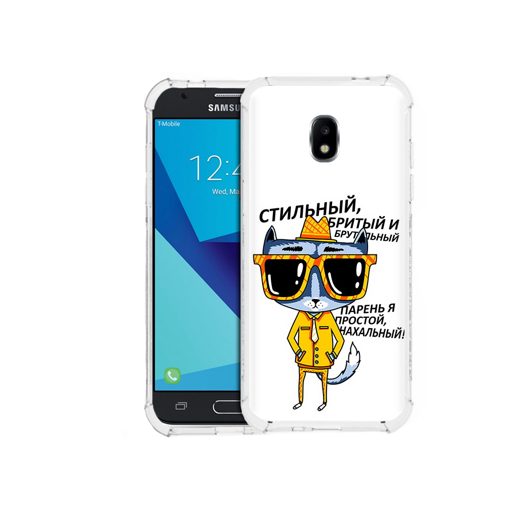 Чехол MyPads Tocco для Samsung Galaxy J3 (2017) стильный кот (PT74067.575.625), Прозрачный, Tocco
Чехол MyPads Tocco для Samsung Galaxy J3 (2017) стильный кот (PT74067.575.625), Прозрачный, Tocco