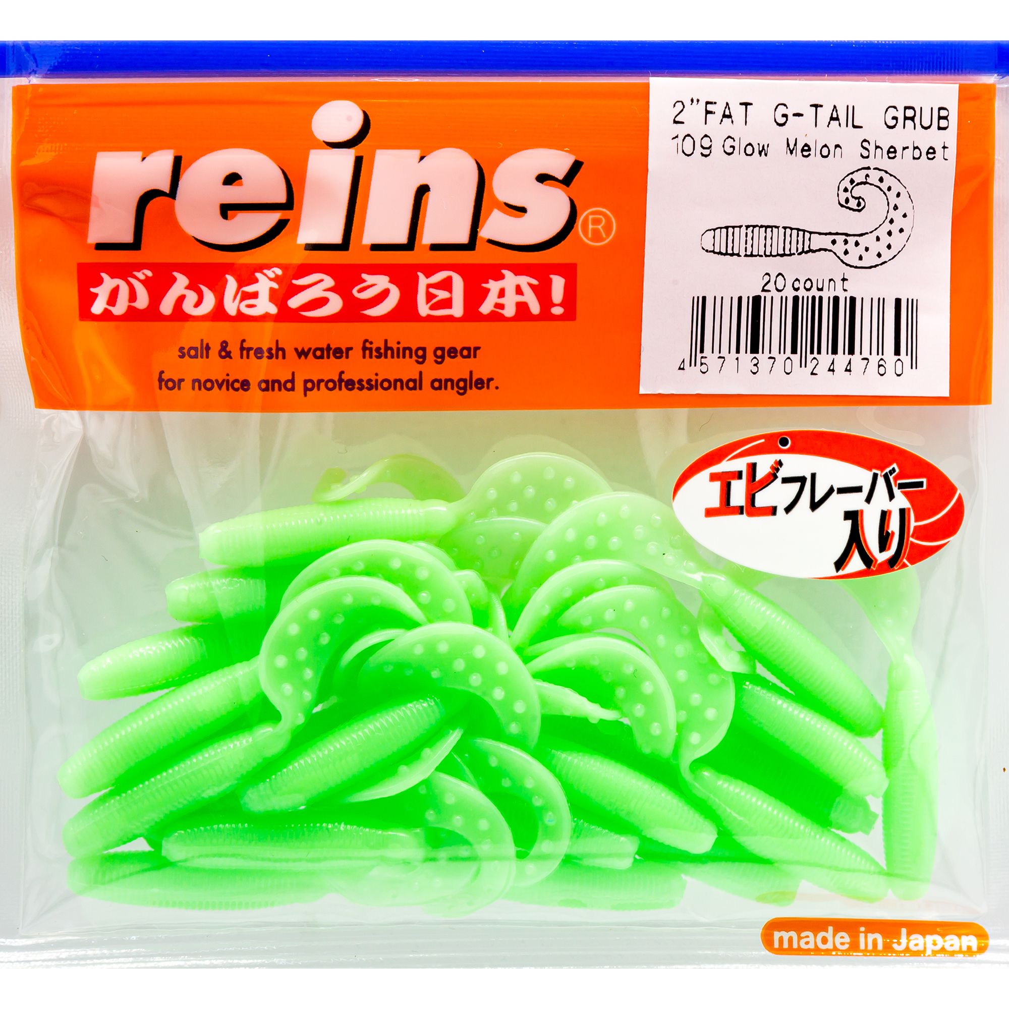 Силиконовая приманка Reins Fat Gtail Grub 50 мм цвет 109 Glow Melon Sherbet 20 шт, Fat Gtail Grub
Силиконовая приманка Reins Fat Gtail Grub 50 мм цвет 109 Glow Melon Sherbet 20 шт, Fat Gtail Grub