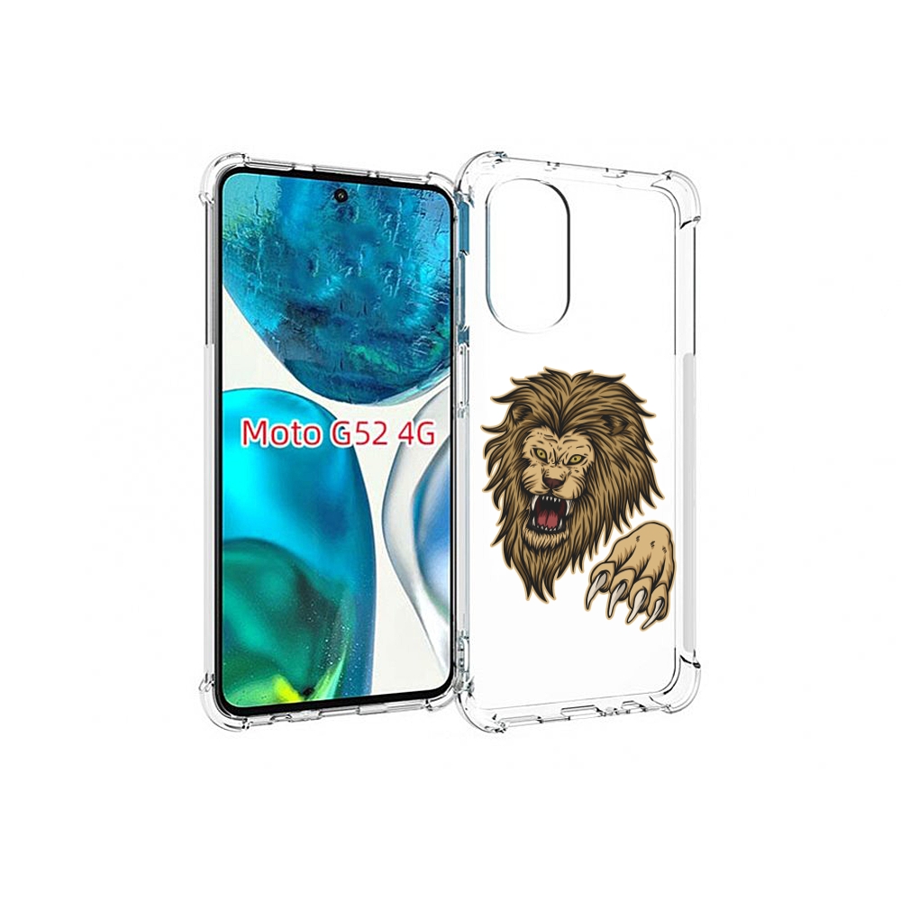 Чехол MyPads Лев-завоеватель мужской для Motorola Moto G82 / Moto G52, Прозрачный, Tocco
Чехол MyPads Лев-завоеватель мужской для Motorola Moto G82 / Moto G52, Прозрачный, Tocco