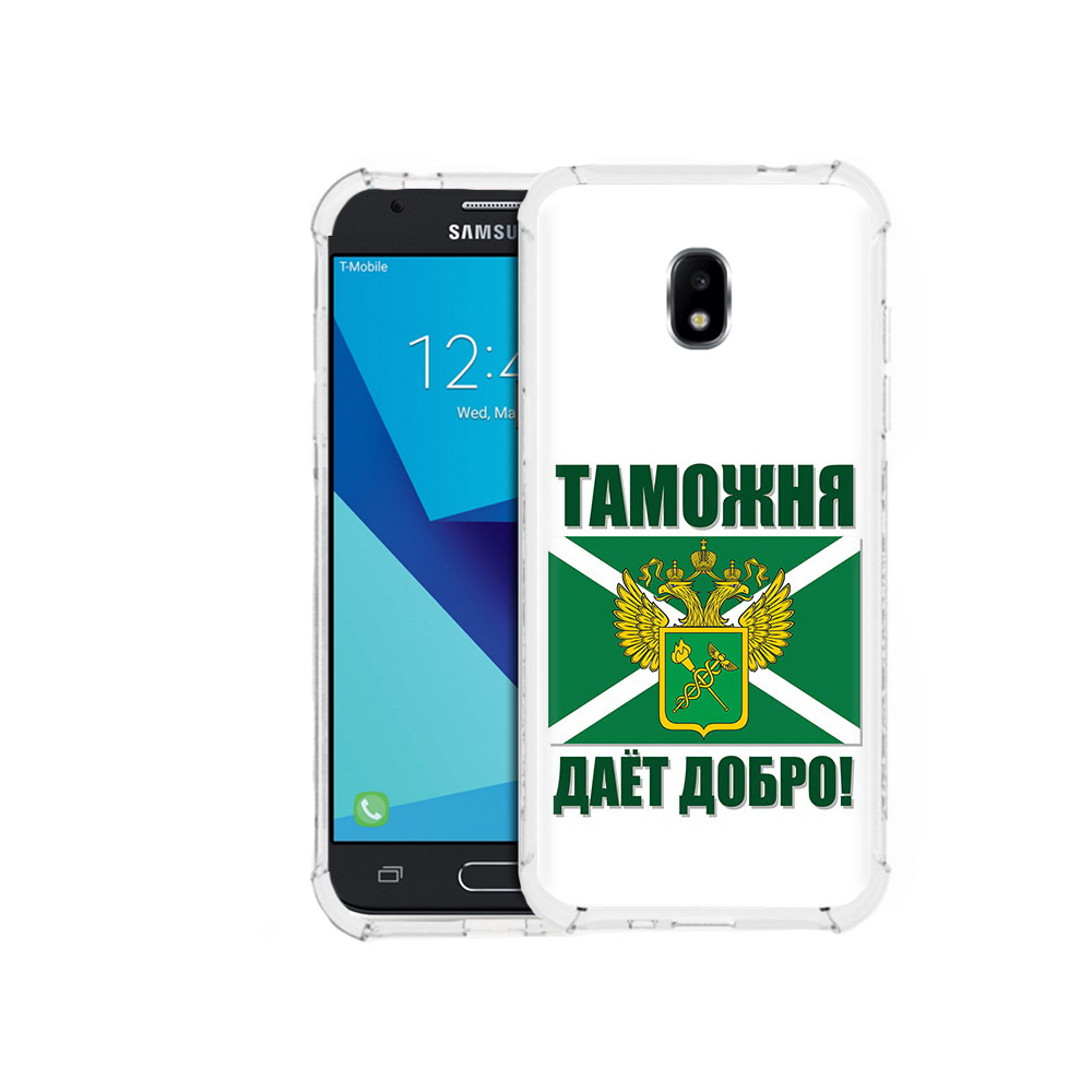 Чехол MyPads Tocco для Samsung Galaxy J3 (2017) таможня (PT74067.575.636), Прозрачный, Tocco
Чехол MyPads Tocco для Samsung Galaxy J3 (2017) таможня (PT74067.575.636), Прозрачный, Tocco