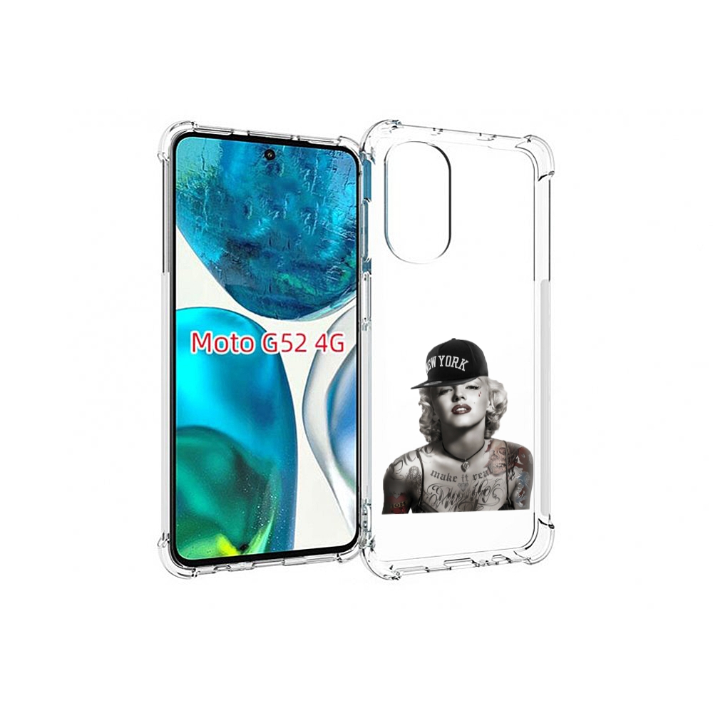 Чехол MyPads Мерлин Монро с тату женский для Motorola Moto G82 / Moto G52, Прозрачный, Tocco
Чехол MyPads Мерлин Монро с тату женский для Motorola Moto G82 / Moto G52, Прозрачный, Tocco