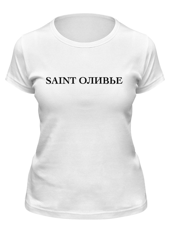 Футболка женская Printio Saint оливье - святой оливье белая 2XL, Белый, Saint оливье - святой оливье
Футболка женская Printio Saint оливье - святой оливье белая 2XL, Белый, Saint оливье - святой оливье
