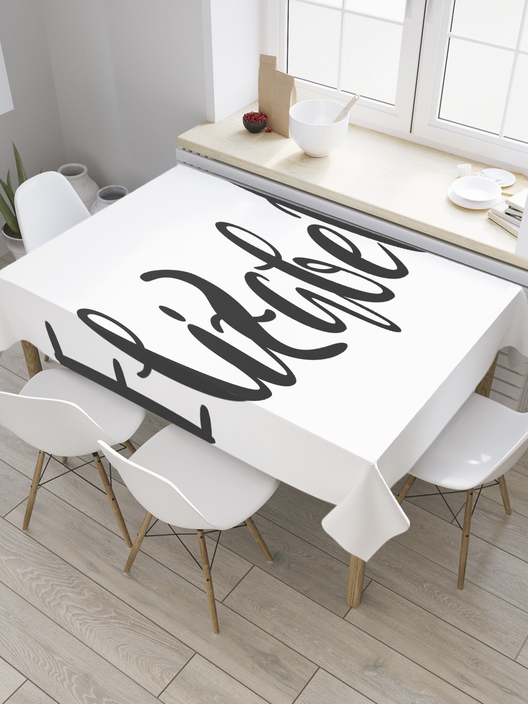 Скатерть прямоугольная JoyArty "Элизабет" из оксфорда, 120x145 см, Белый, Элизабет
Скатерть прямоугольная JoyArty "Элизабет" из оксфорда, 120x145 см, Белый, Элизабет