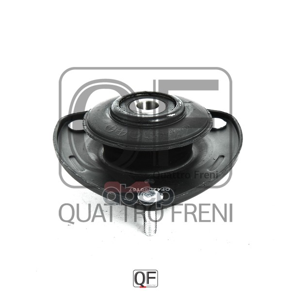 Qf42d00157_опора Амортизатора Переднего! Toyota Yaris 1.5vvtits 01> QUATTRO FRENI арт. QF4
Qf42d00157_опора Амортизатора Переднего! Toyota Yaris 1.5vvtits 01> QUATTRO FRENI арт. QF4