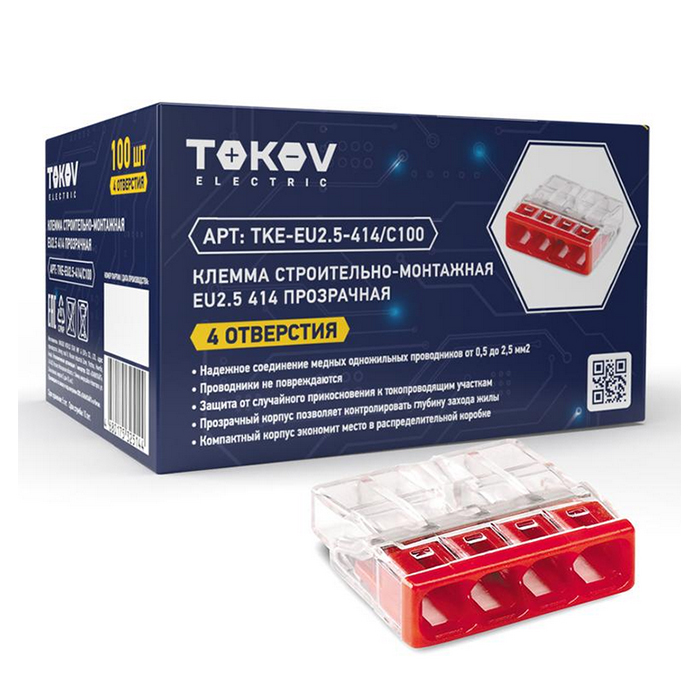 Клемма строительно-монтажная EU2.5 414 прозр. 4 отверстия TOKOV ELECTRIC TKE-EU2.5-414/C10
Клемма строительно-монтажная EU2.5 414 прозр. 4 отверстия TOKOV ELECTRIC TKE-EU2.5-414/C10