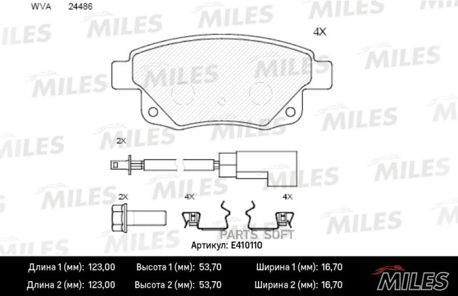 Колодки Тормозные Ford Transit 06- Задние С Датчиком Low-Metallic Miles Miles арт. E410110
Колодки Тормозные Ford Transit 06- Задние С Датчиком Low-Metallic Miles Miles арт. E410110