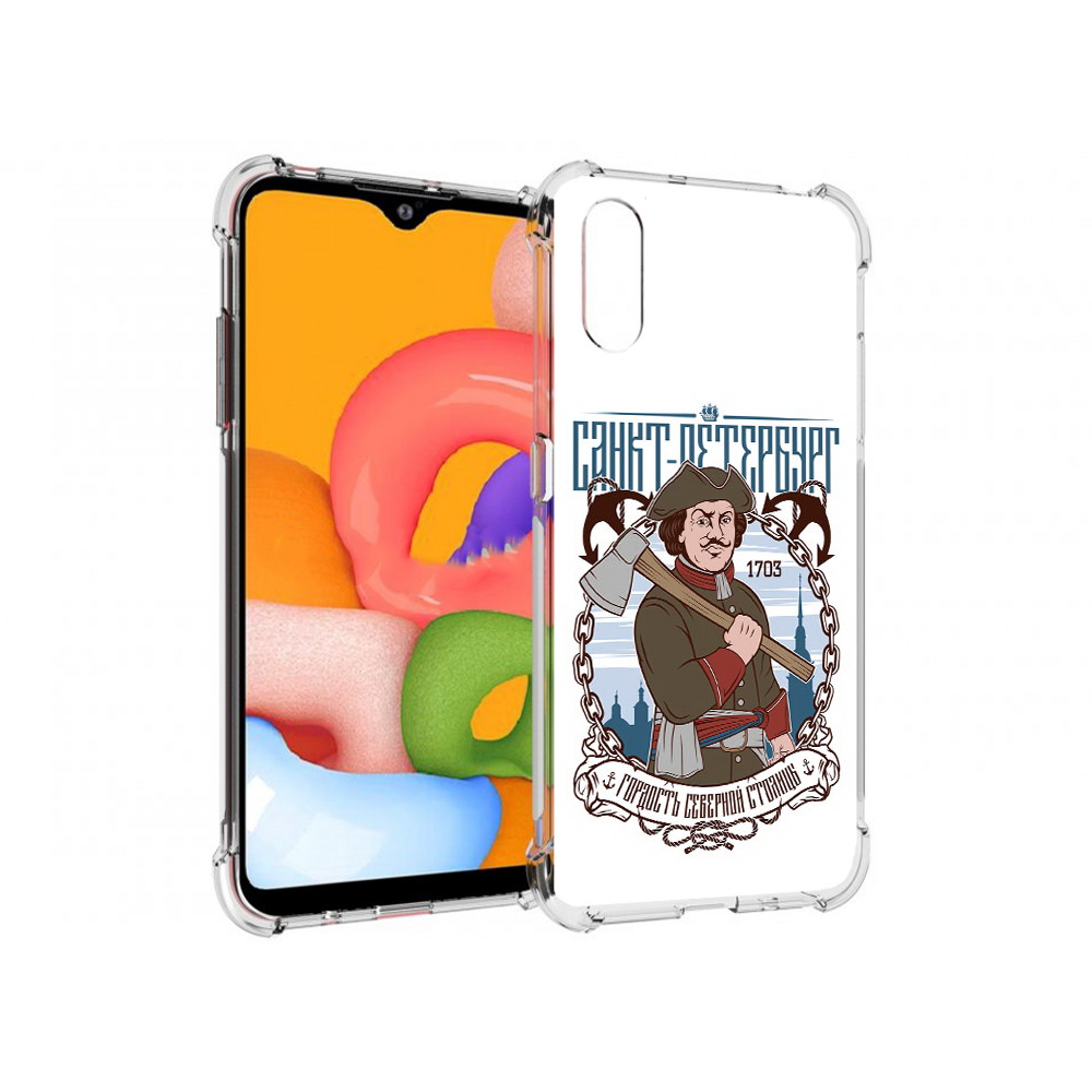 Чехол MyPads Tocco для Samsung Galaxy A01 Петр первый (PT144711.509.134), Прозрачный, Tocco
Чехол MyPads Tocco для Samsung Galaxy A01 Петр первый (PT144711.509.134), Прозрачный, Tocco