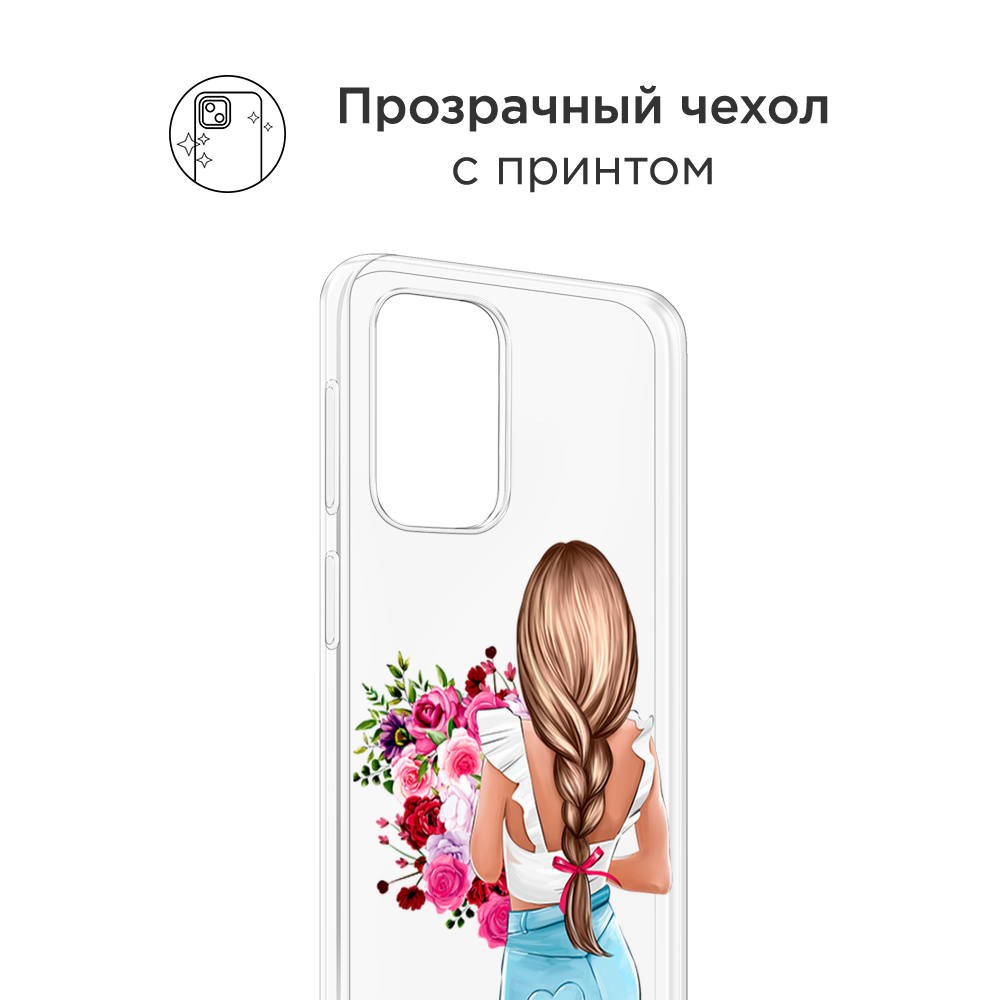 Чехол на Oppo Find N3 Flip "Девушка с цветами", Коричневый;розовый;бирюзовый, 2517250-1
Чехол на Oppo Find N3 Flip "Девушка с цветами", Коричневый;розовый;бирюзовый, 2517250-1