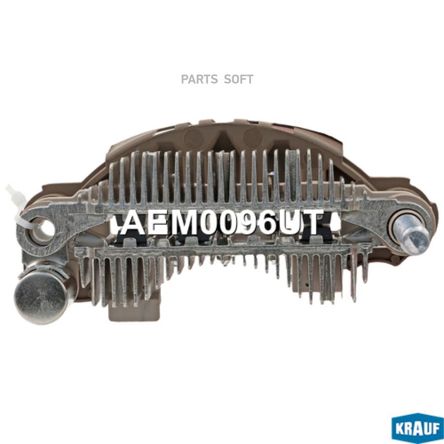 Диодный мост генератора
Диодный мост генератора