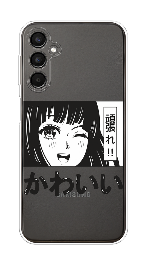Чехол Homey на Samsung Galaxy A24 "Cute anime girl", Черный;серый;прозрачный;белый, 2108050-1
Чехол Homey на Samsung Galaxy A24 "Cute anime girl", Черный;серый;прозрачный;белый, 2108050-1