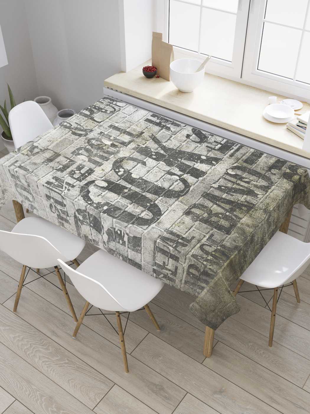 Скатерть прямоугольная JoyArty "Стили музыки ретро" из сатена, 180x145 см, Серый, Стили музыки ретро
Скатерть прямоугольная JoyArty "Стили музыки ретро" из сатена, 180x145 см, Серый, Стили музыки ретро