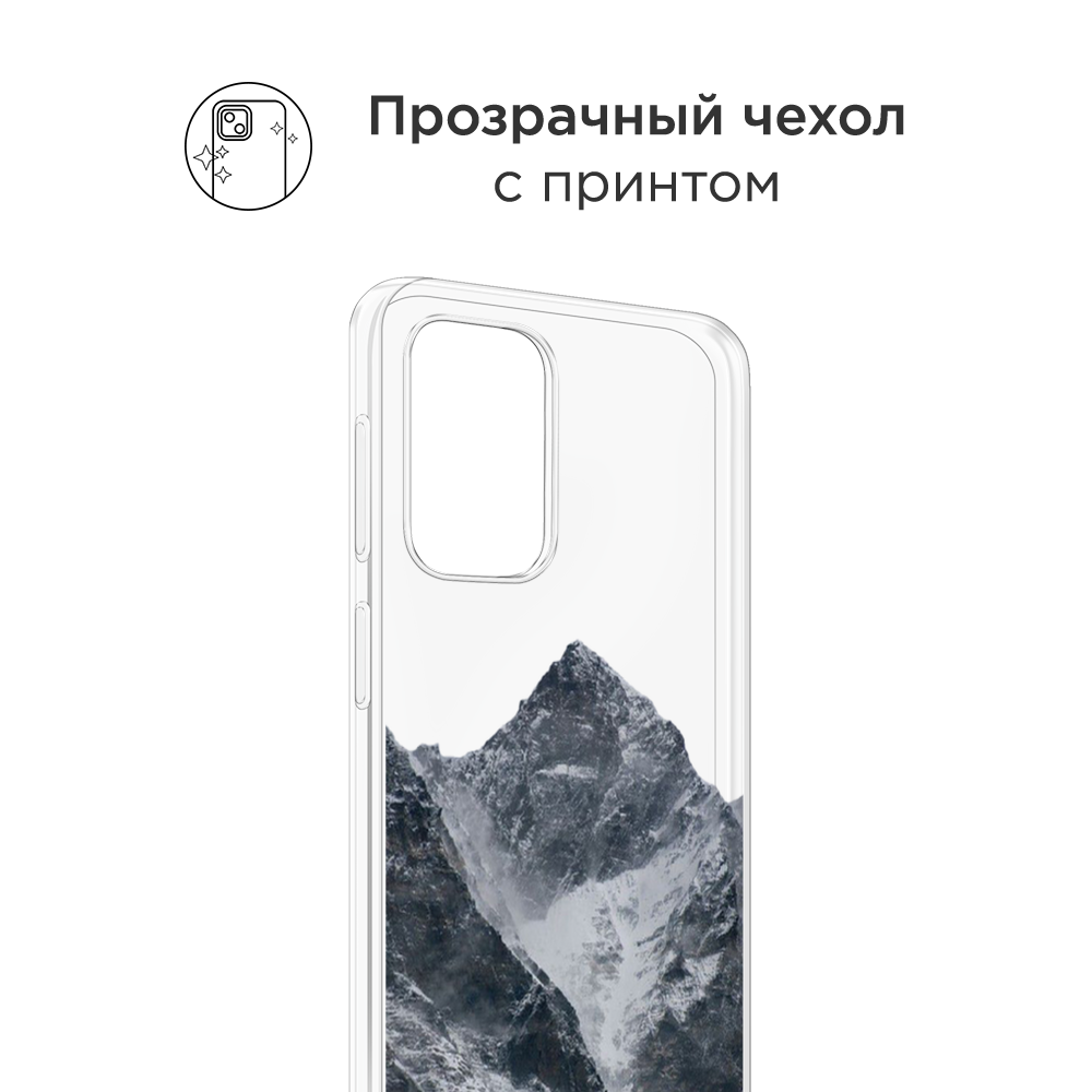 Чехол на Oppo Find N3 Flip "Горы арт 4", Серый;бежевый, 2517250-1
Чехол на Oppo Find N3 Flip "Горы арт 4", Серый;бежевый, 2517250-1