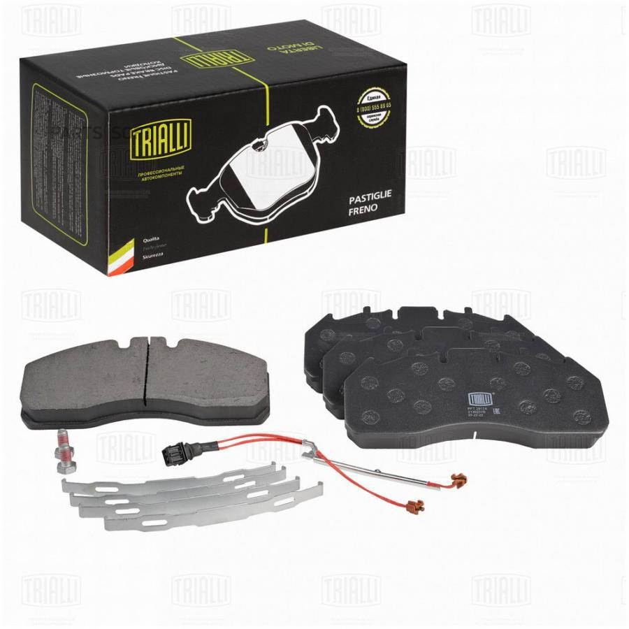 Колодки Тормозные Renault/Volvo Перед./Зад. Диск. С датч.С Монт.Компл. Trialli Pft 29174
Колодки Тормозные Renault/Volvo Перед./Зад. Диск. С датч.С Монт.Компл. Trialli Pft 29174