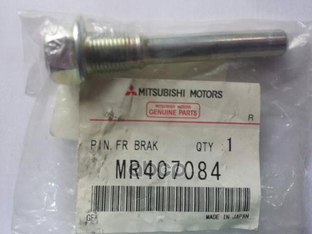 Направляющая Суппорта Передняя Нижняя Mitsubishi Pajero, Montero 2000- MITSUBISHI арт. MR4
Направляющая Суппорта Передняя Нижняя Mitsubishi Pajero, Montero 2000- MITSUBISHI арт. MR4