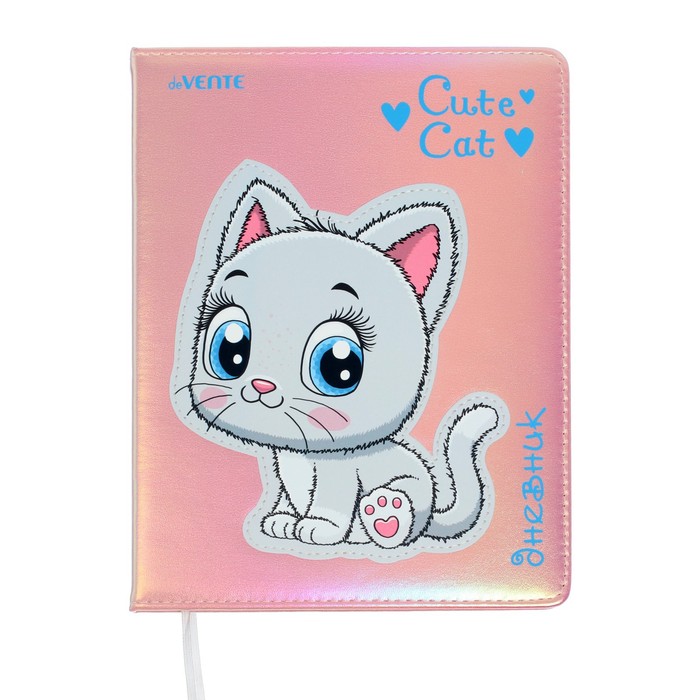 Дневник школьный для 1-11 класса, Cute Cat, тв обл с поролоном, искусств кожа, 80 г/м2, л
Дневник школьный для 1-11 класса, Cute Cat, тв обл с поролоном, искусств кожа, 80 г/м2, л