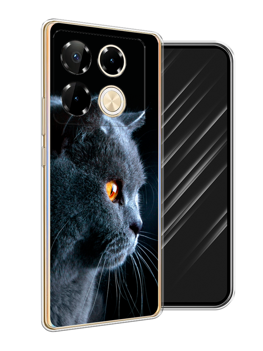 Чехол Awog на Infinix Note 40 Pro "Благородный кот британец", Черный;серый;оранжевый, 3105750-1
Чехол Awog на Infinix Note 40 Pro "Благородный кот британец", Черный;серый;оранжевый, 3105750-1
