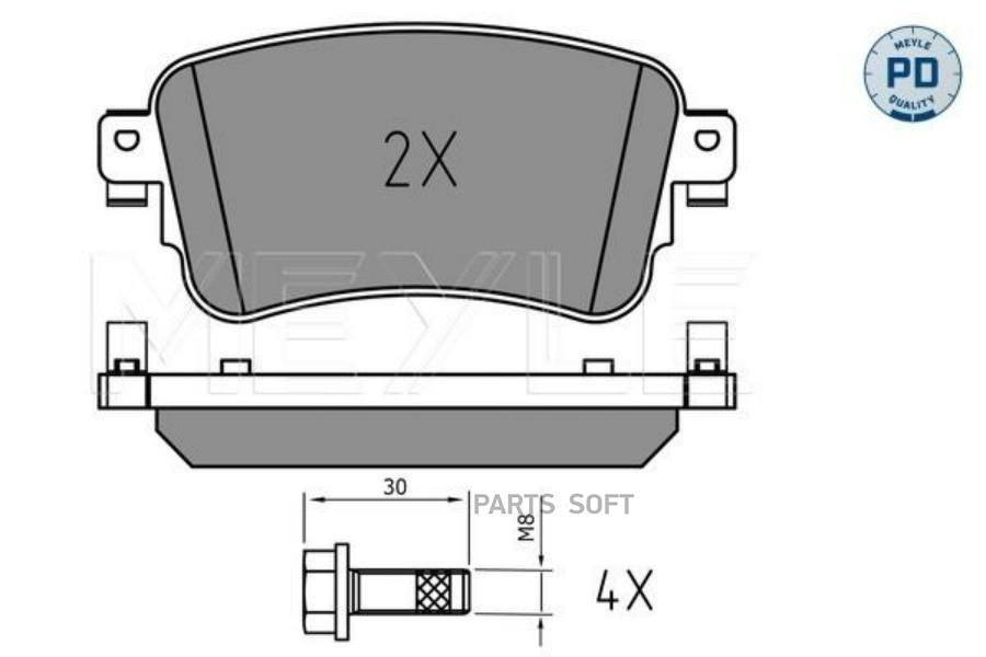 Колодки дисковые передние \ Citroen Jampy, Peugeot Expert 1.6HDi/2.0HDi 16 025 225 8818/PD
Колодки дисковые передние \ Citroen Jampy, Peugeot Expert 1.6HDi/2.0HDi 16 025 225 8818/PD