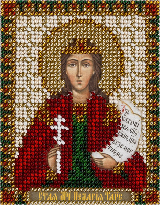 Вышивка бисером Икона Святой мученицы Пелагии Тарсийской ЦМ-1661, 8,5x11 см от Panna
Вышивка бисером Икона Святой мученицы Пелагии Тарсийской ЦМ-1661, 8,5x11 см от Panna