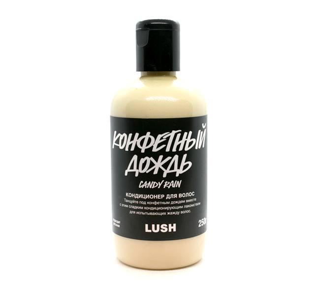 Кондиционер для волос LUSH Candy Rain/Конфетный дождь 250г, Candy Rain/Конфетный дождь
Кондиционер для волос LUSH Candy Rain/Конфетный дождь 250г, Candy Rain/Конфетный дождь
