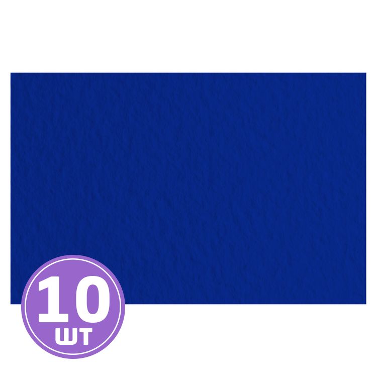 Бумага для пастели Fabriano Tiziano 70х100 см 10 л цвет 52811042 blu notte/темно-синий
Бумага для пастели Fabriano Tiziano 70х100 см 10 л цвет 52811042 blu notte/темно-синий