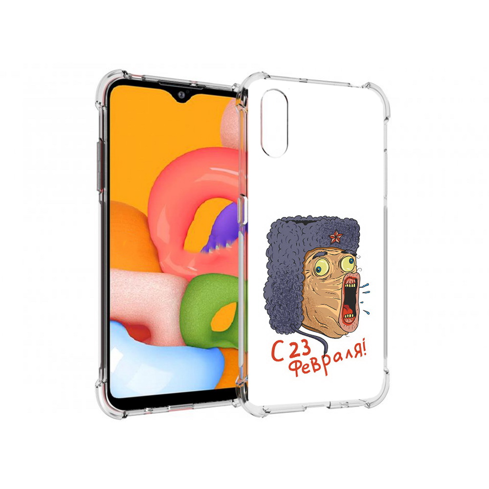 Чехол MyPads Tocco для Samsung Galaxy A01 23 февраля смешная эмоция (PT144711.509.15), Прозрачный, Tocco
Чехол MyPads Tocco для Samsung Galaxy A01 23 февраля смешная эмоция (PT144711.509.15), Прозрачный, Tocco