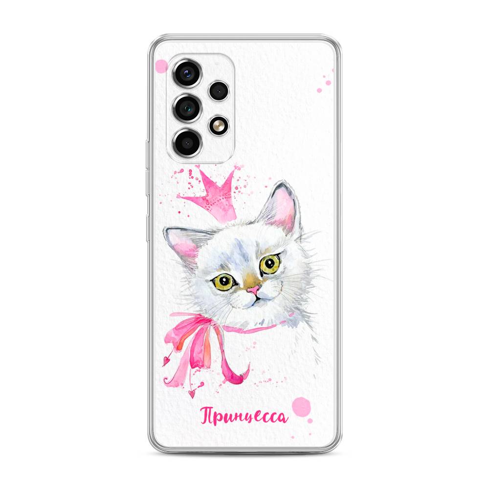 Чехол Awog на Samsung Galaxy A53 / Самсунг A53 "Моя принцесса", Белый;розовый;серый, 2104550-6
Чехол Awog на Samsung Galaxy A53 / Самсунг A53 "Моя принцесса", Белый;розовый;серый, 2104550-6