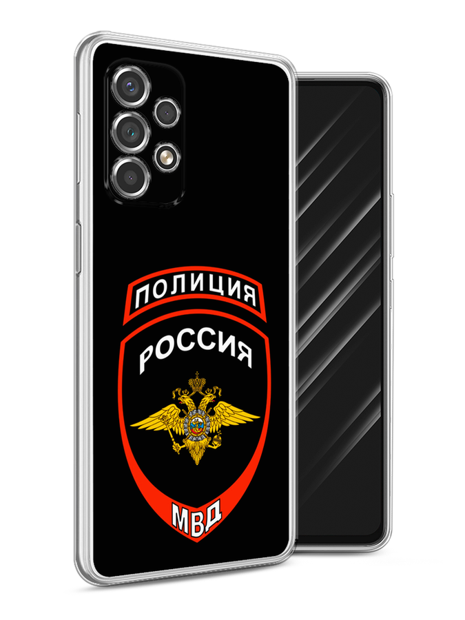Чехол Awog на Samsung Galaxy A53 / Самсунг A53 "Полиция шеврон", Черный;красный;белый, 2104550-5
Чехол Awog на Samsung Galaxy A53 / Самсунг A53 "Полиция шеврон", Черный;красный;белый, 2104550-5