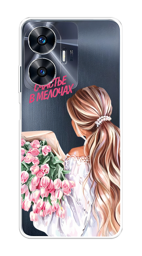 Чехол Homey на Realme C55 "Простые радости", Прозрачный;розовый;белый;бежевый, 2513850-1
Чехол Homey на Realme C55 "Простые радости", Прозрачный;розовый;белый;бежевый, 2513850-1
