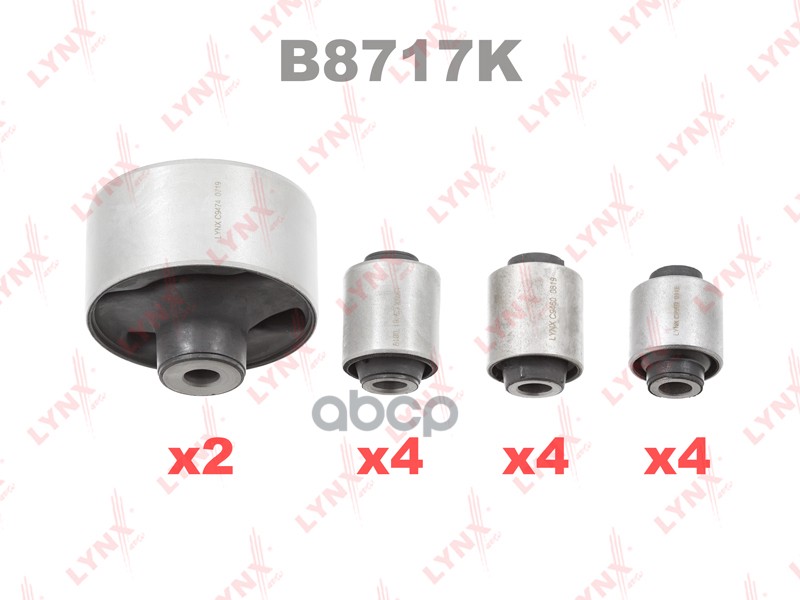 Комплект Сайлентблоков Рычагов Подвески | Зад | B8717k Nsii0019059813 LYNXauto арт. B8717K
Комплект Сайлентблоков Рычагов Подвески | Зад | B8717k Nsii0019059813 LYNXauto арт. B8717K
