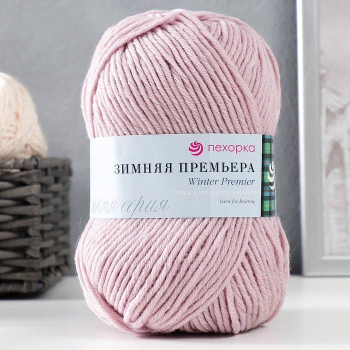 Пряжа Зимняя премьера 50%меринос.шерсть, 50% акрил объёмный 150м/100гр (691-Примула), Розовый
Пряжа Зимняя премьера 50%меринос.шерсть, 50% акрил объёмный 150м/100гр (691-Примула), Розовый