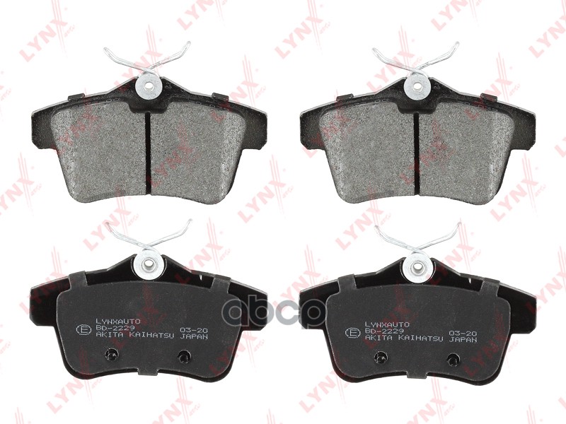Колодки Тормозные Дисковые | Зад | Bd-2229 Nsii0019681357 LYNXauto арт. BD2229
Колодки Тормозные Дисковые | Зад | Bd-2229 Nsii0019681357 LYNXauto арт. BD2229