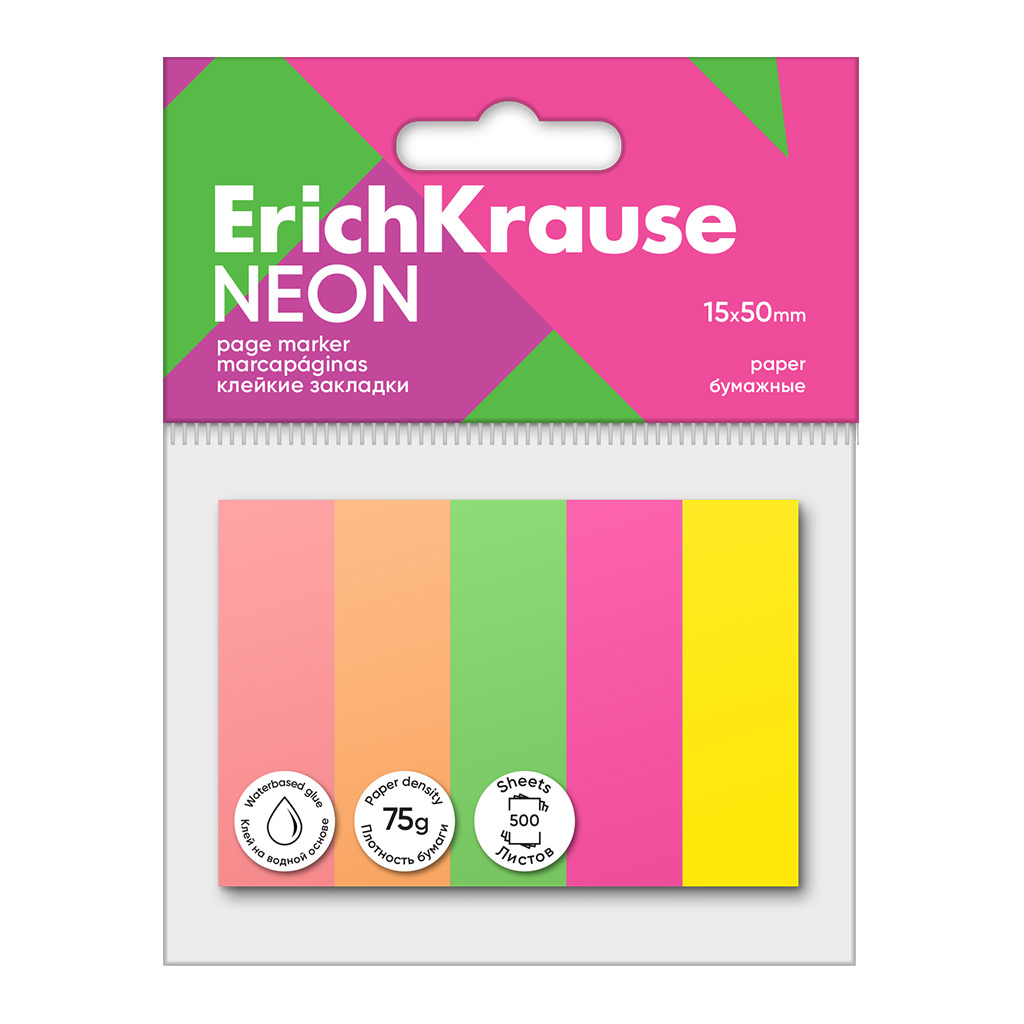 Клейкие закладки бумажные ErichKrause Neon 61561 15x50 мм, 500 листов, 5 цветов
Клейкие закладки бумажные ErichKrause Neon 61561 15x50 мм, 500 листов, 5 цветов