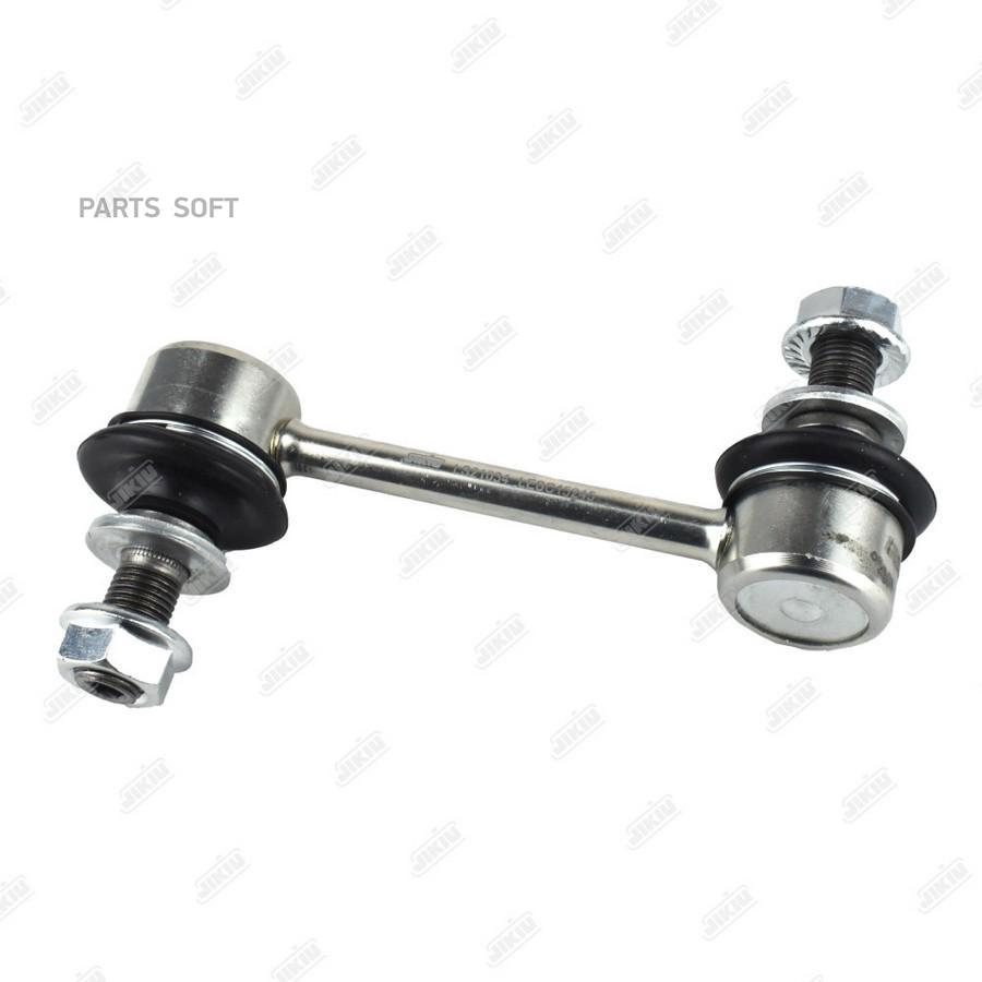 Тяга Стабилизатора Toyota_fortuner Tgn166r/Tgn166l/Gun165l/Gun156r/Tgn156r/Gun155r/Tgn156l
Тяга Стабилизатора Toyota_fortuner Tgn166r/Tgn166l/Gun165l/Gun156r/Tgn156r/Gun155r/Tgn156l