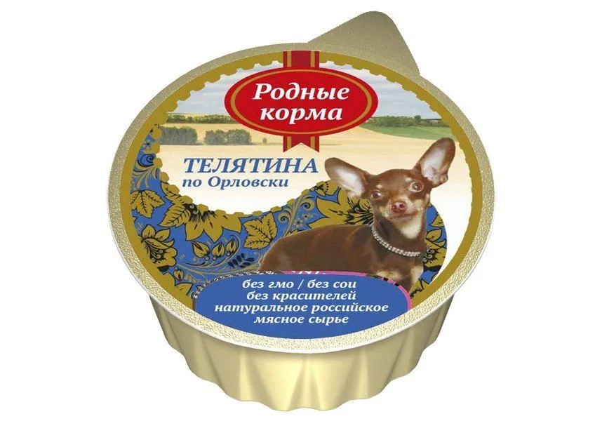Влажный корм для собак Родные Корма, телятина по-орловски, 125 гр., Телятина по-орловски
Влажный корм для собак Родные Корма, телятина по-орловски, 125 гр., Телятина по-орловски