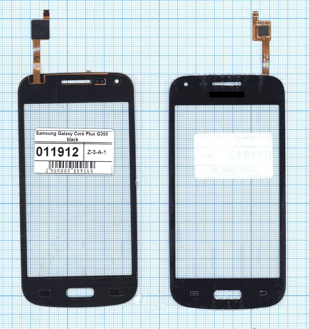 Сенсорное стекло (тачскрин) для Samsung Galaxy Core Plus G350 черное, Черный, для Samsung Galaxy Core Plus G350
Сенсорное стекло (тачскрин) для Samsung Galaxy Core Plus G350 черное, Черный, для Samsung Galaxy Core Plus G350
